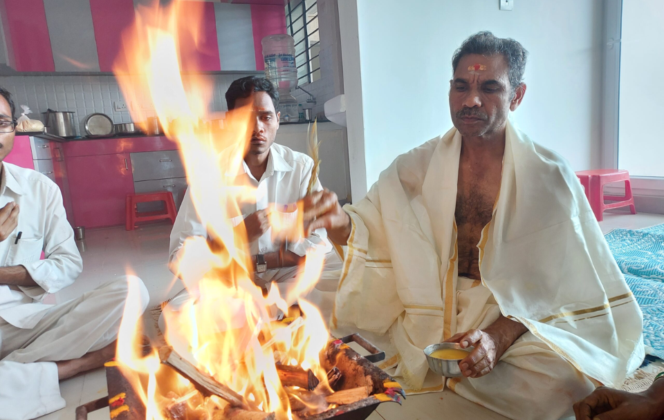 Iyer Arrangements
